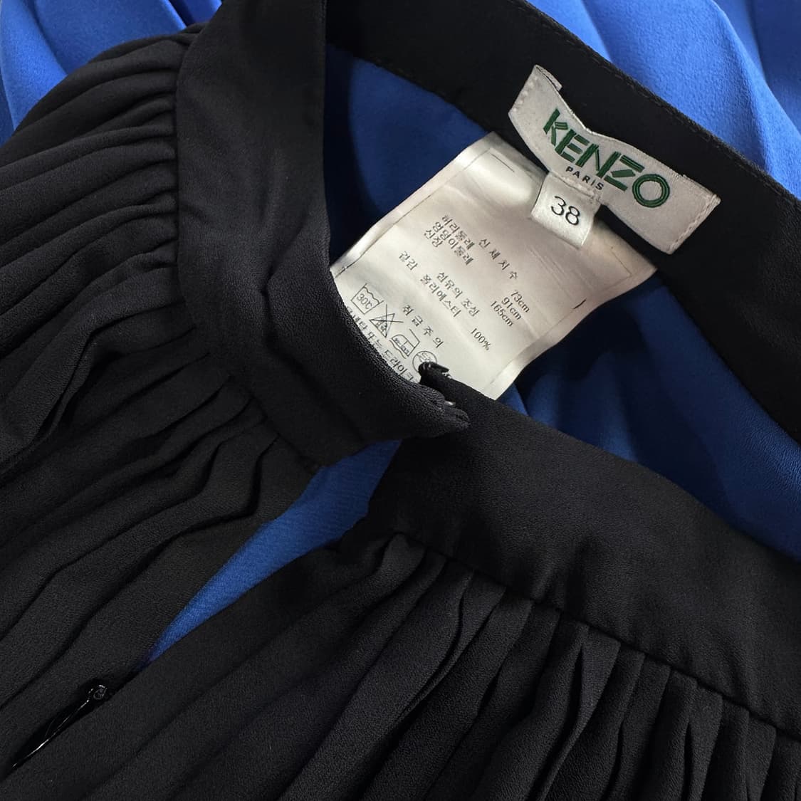 겐조 KENZO 배색 플리츠 스커트 상품이미지3