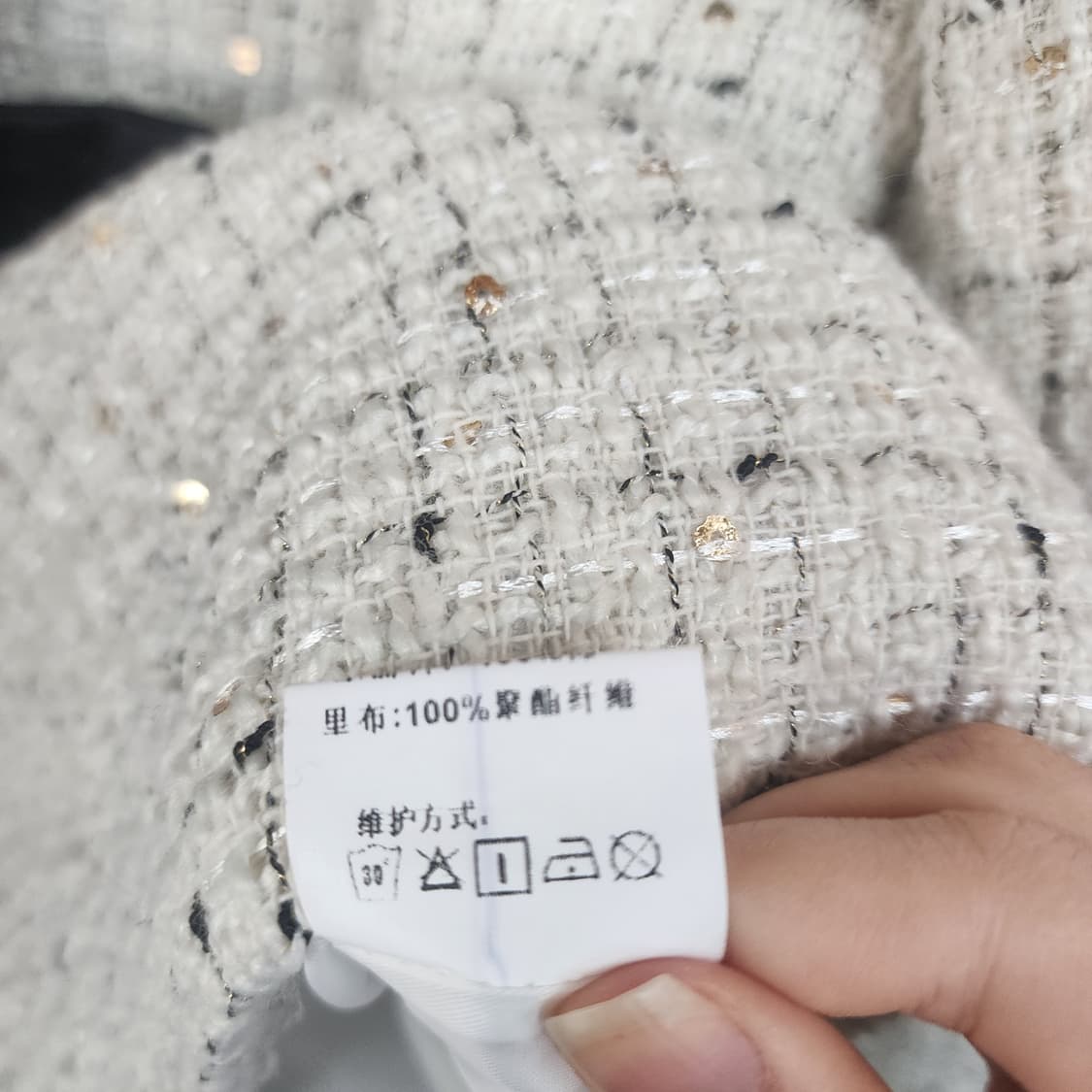 Oil Rice 리본 트위드 자켓 상품이미지7