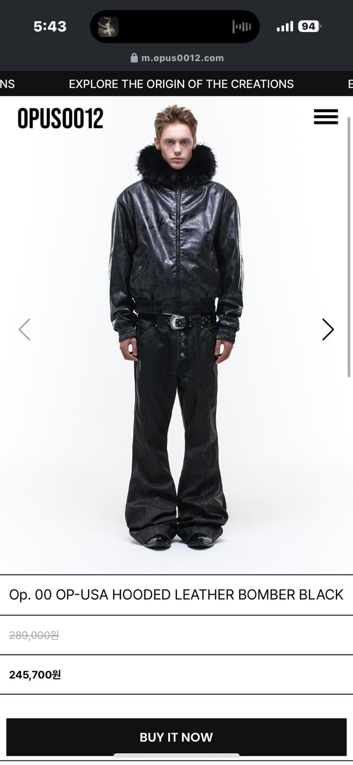 Opus 레더 붐버 자켓 L 상품이미지1