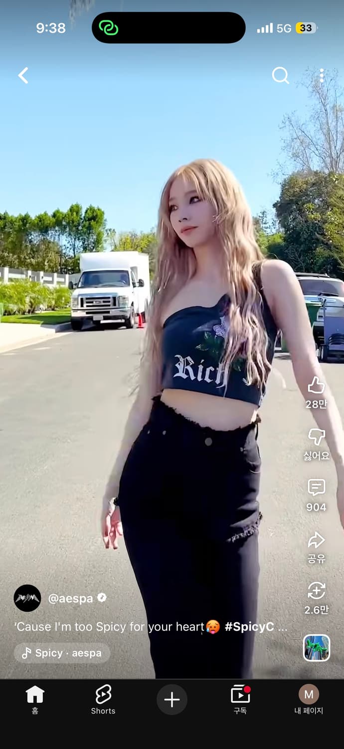 쓰리타임즈 카리나 팬츠 상품이미지4