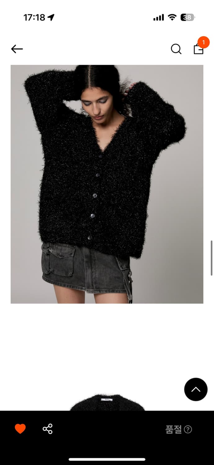 더포르타  글리터 가디건 상품이미지3