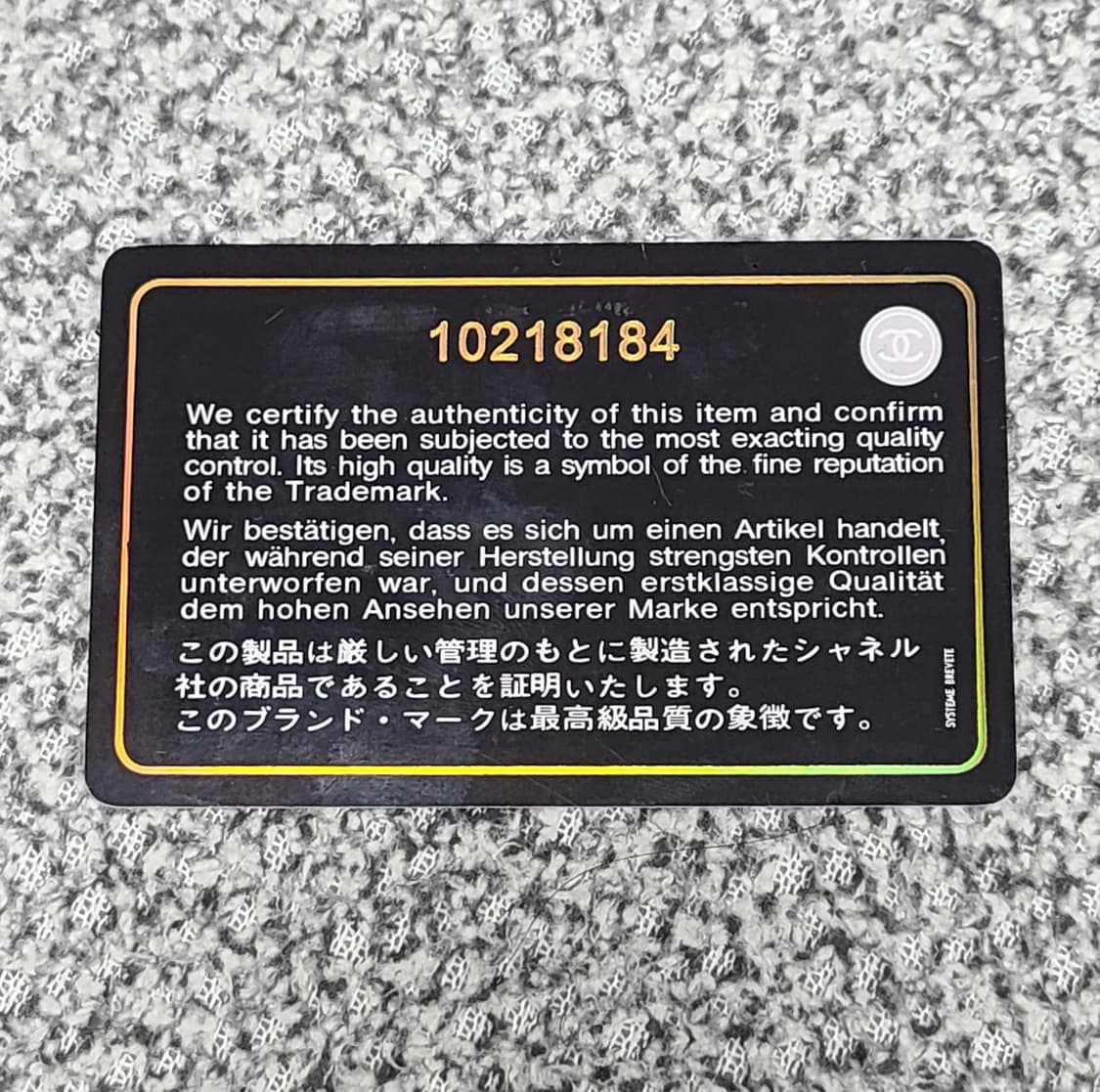 샤넬 클래식 크로스 미니 체인 월렛 블랙 캐비어 상품이미지5