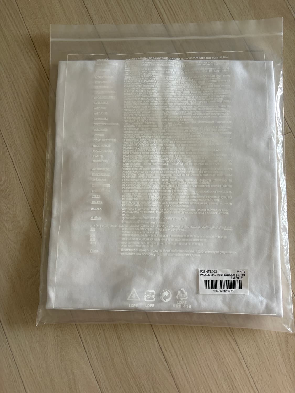 나이키 팔라스 스우시 화이트 티 라지 상품이미지2