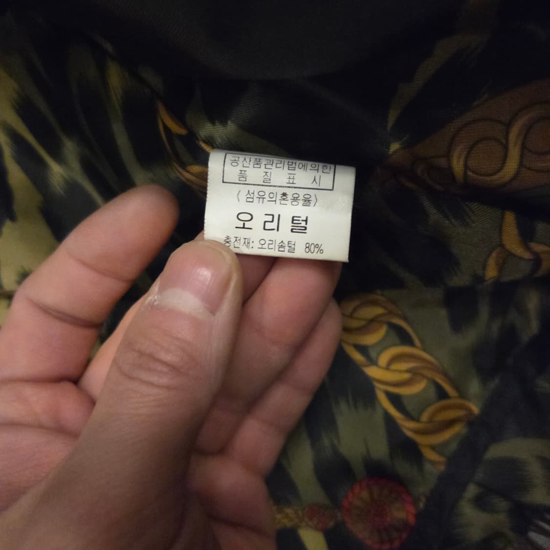 양가죽 자켓 a2 스타일 자켓 다크브라운  상품이미지7