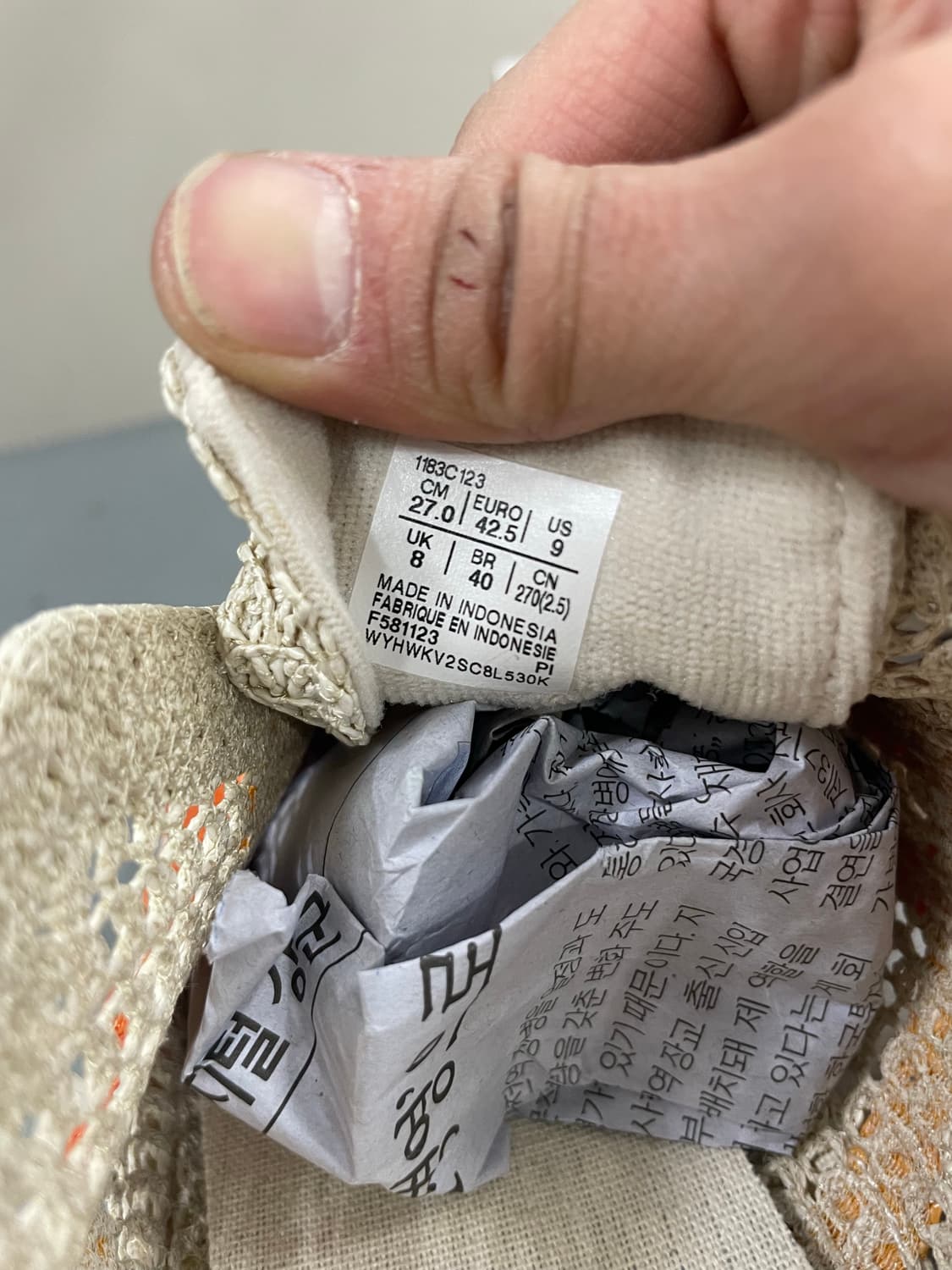 오니츠카 타이거 멕시코 66 사보 오트밀 하나네로 270 상품이미지10