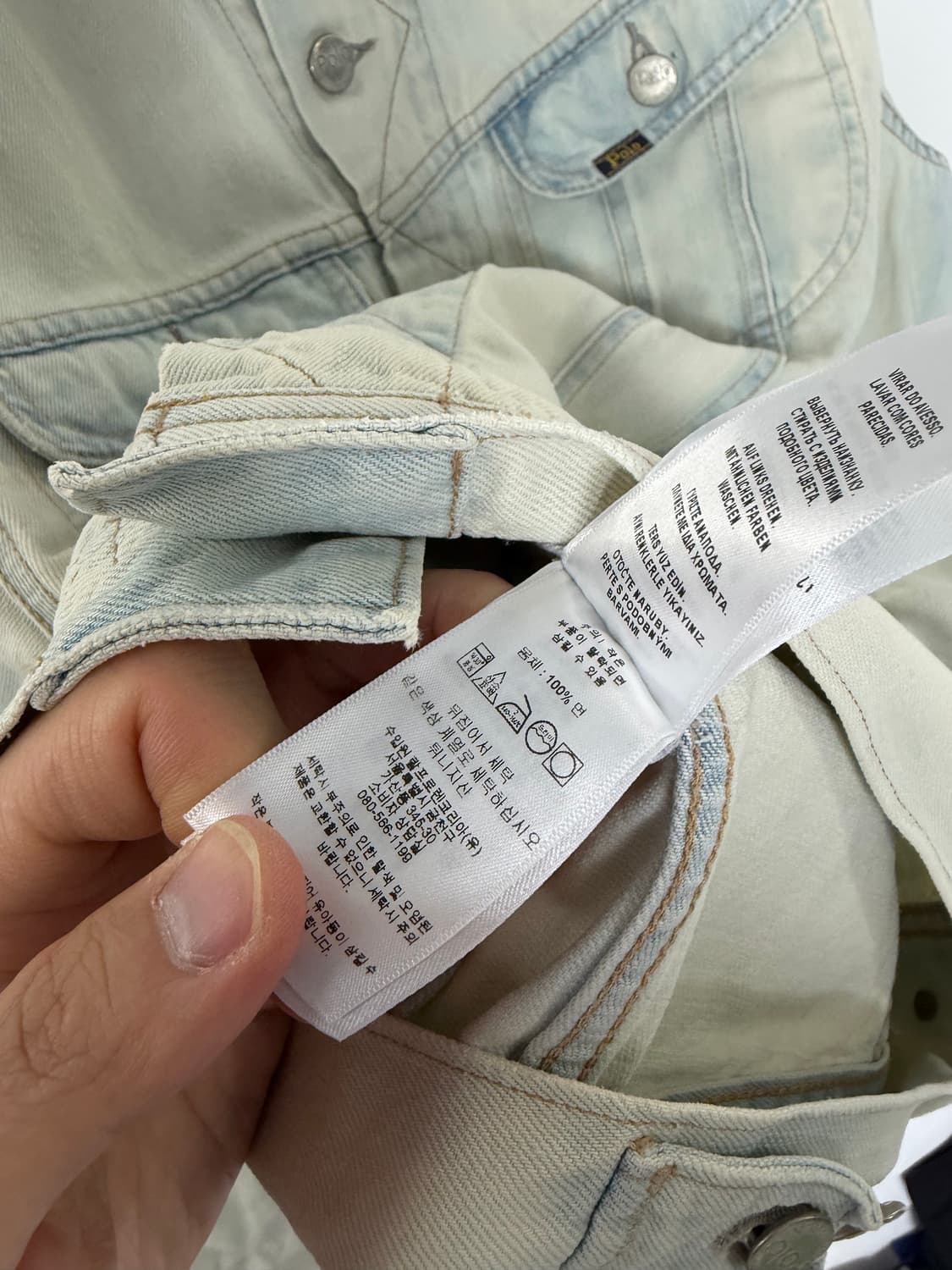 폴로랄프로렌 폴로 폴로자켓 데님자켓 랄프로렌 청자켓 상품이미지6