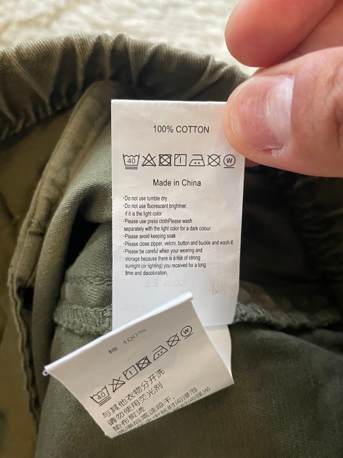 그라미치 루즈 테이퍼드 팬츠 상품이미지4