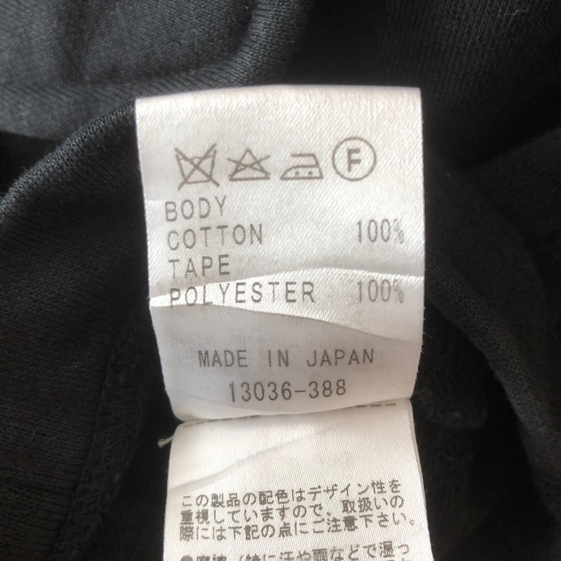 빈티지 숏 자켓 상품이미지7