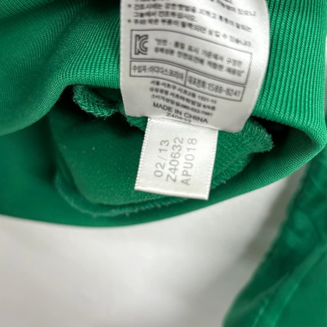 [95]아디다스 멕시코 유니폼 트랙탑 져지 상품이미지6