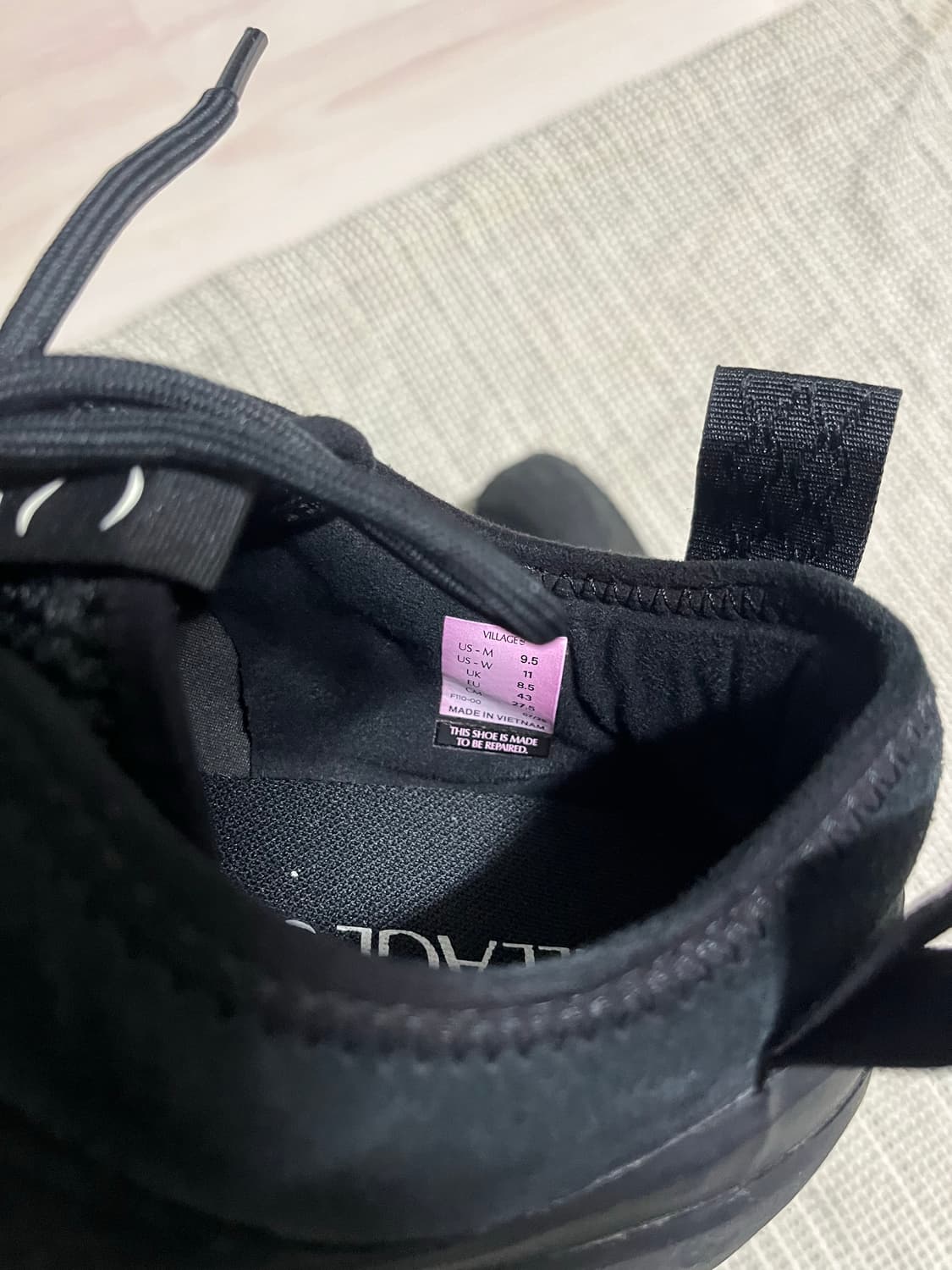 Village pm 275 상품이미지7