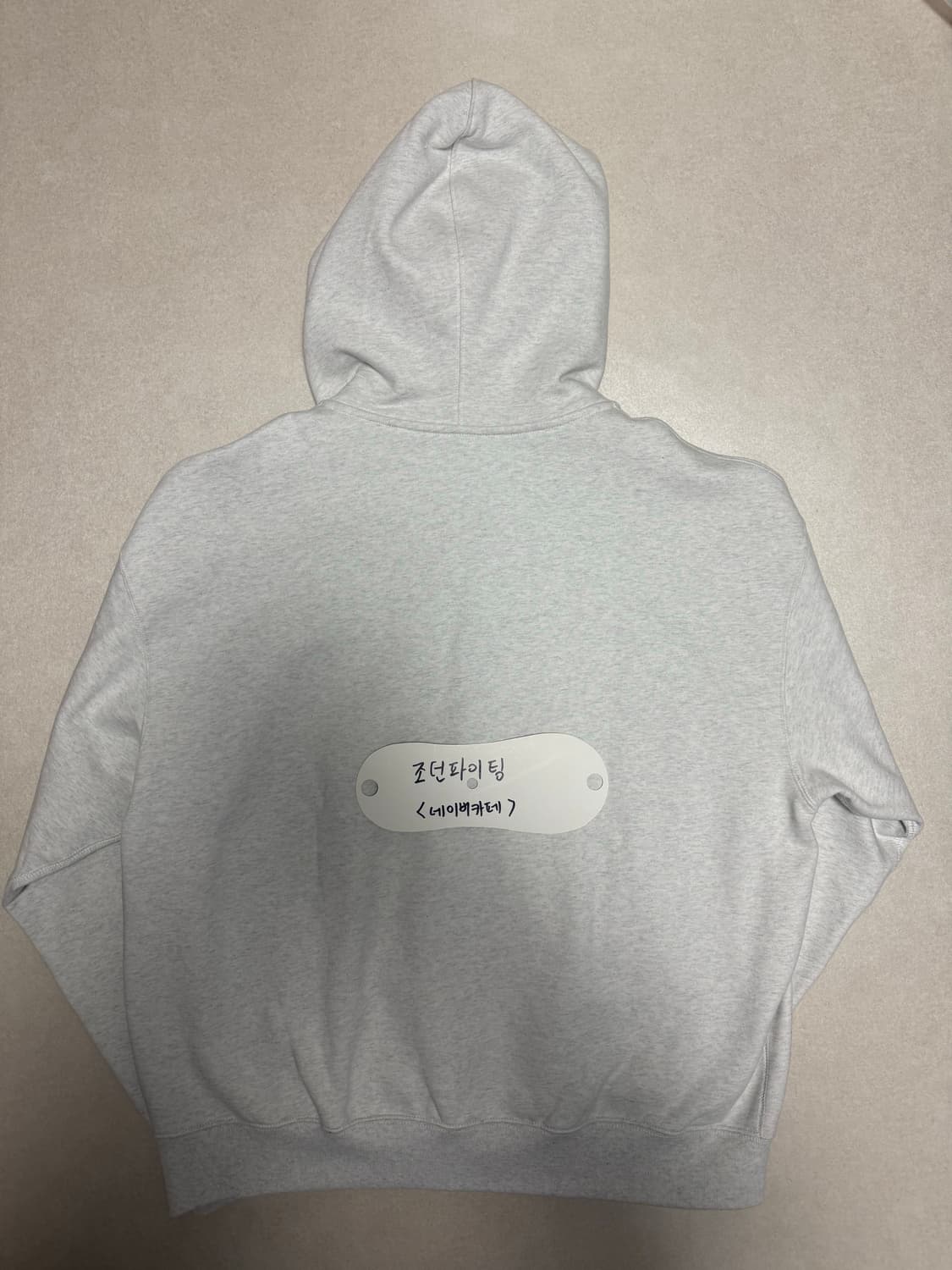 나이키 후드 집업 상품이미지3