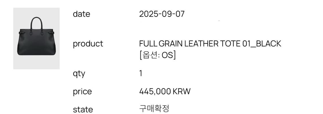 토니웩 토트백 상품이미지5