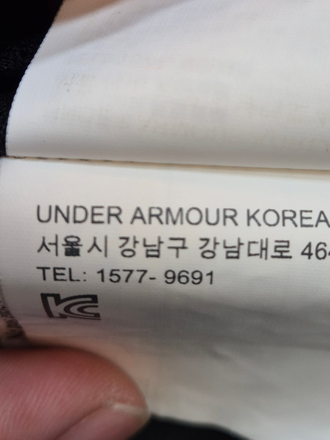언더아머 남성 퀼팅 자켓 스타일 1306450, L사이즈입니다. 얇은 퀼 상품이미지9