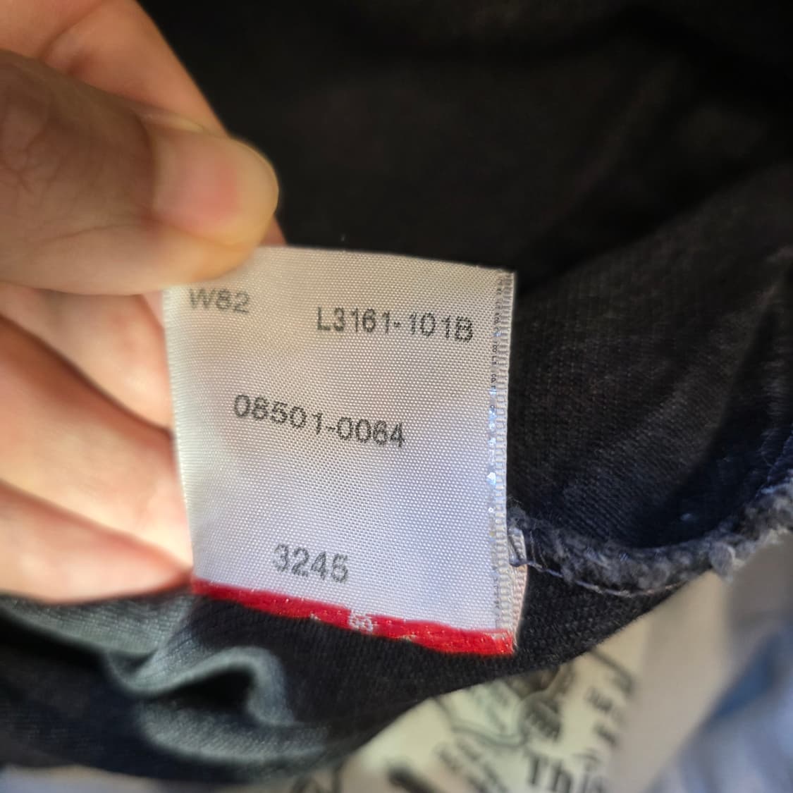 [W32L33]00S 리바이스 08501 블랙 데님팬츠 상품이미지5