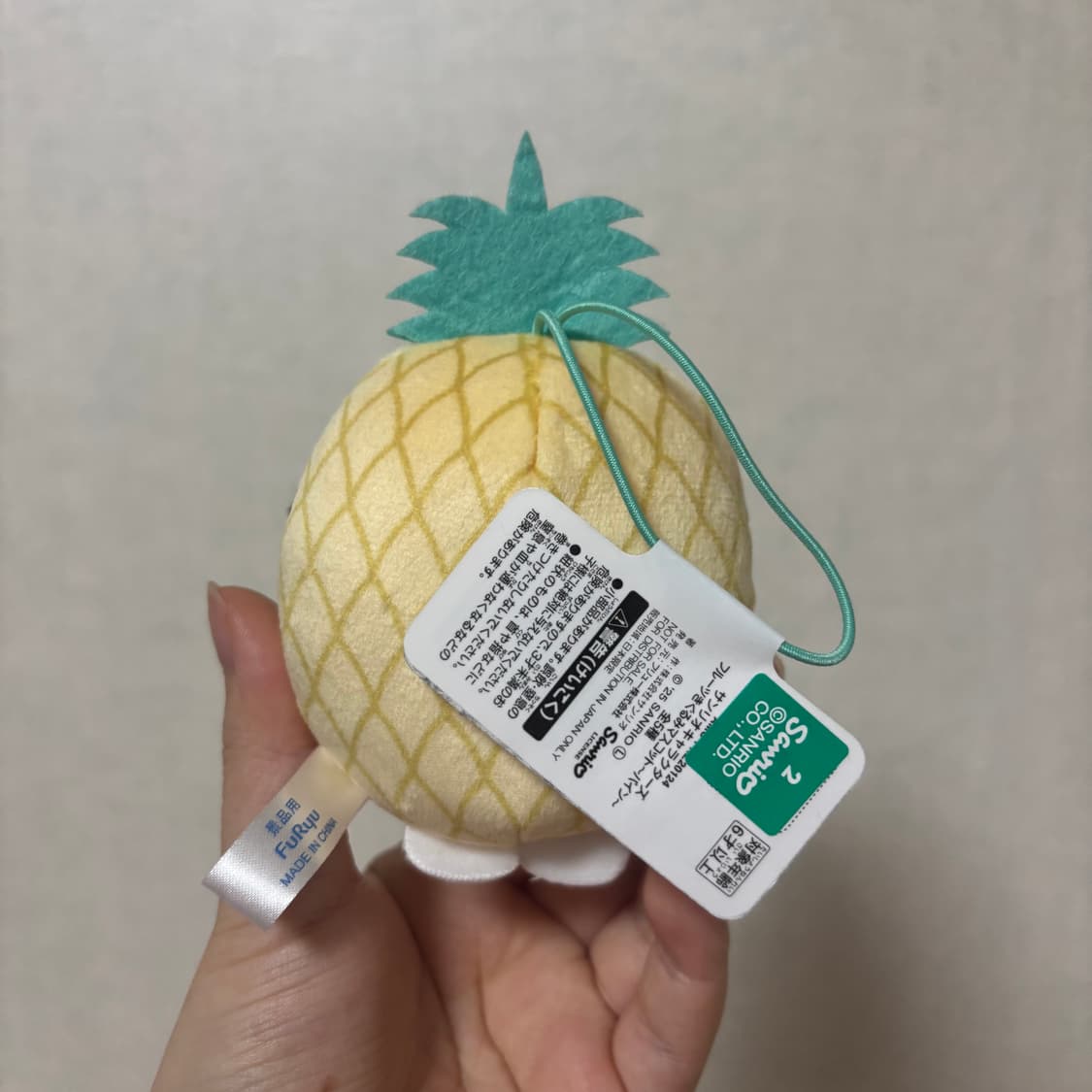 산리오 포차코 파인애플 인형 상품이미지2