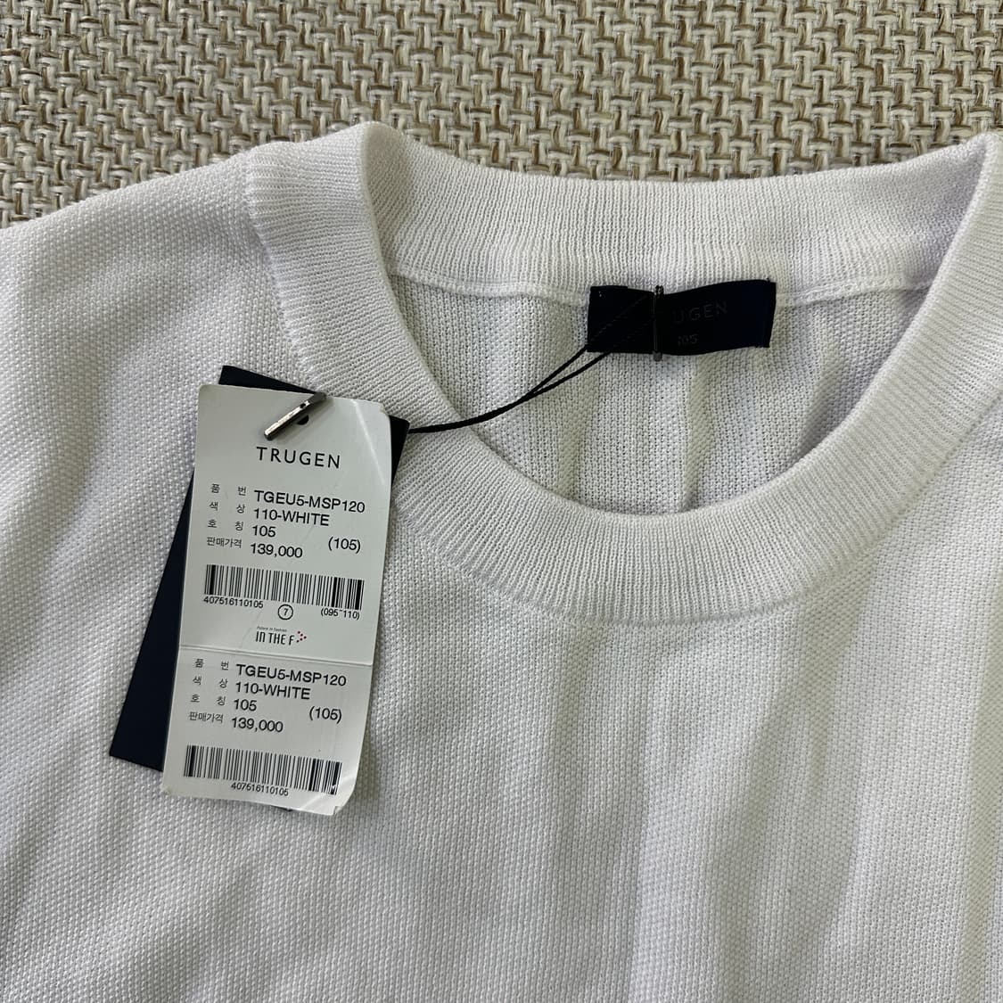 105 TRUGEN 여름 니트 티 새상품 0409D 상품이미지2
