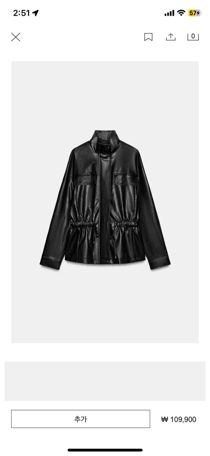 자라 페이크 레더 하이넥 재킷 상품이미지1