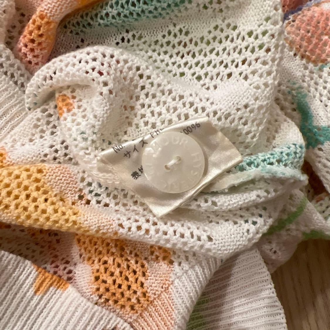 Hysteric glamour 히스테릭글래머 가디건 상품이미지4