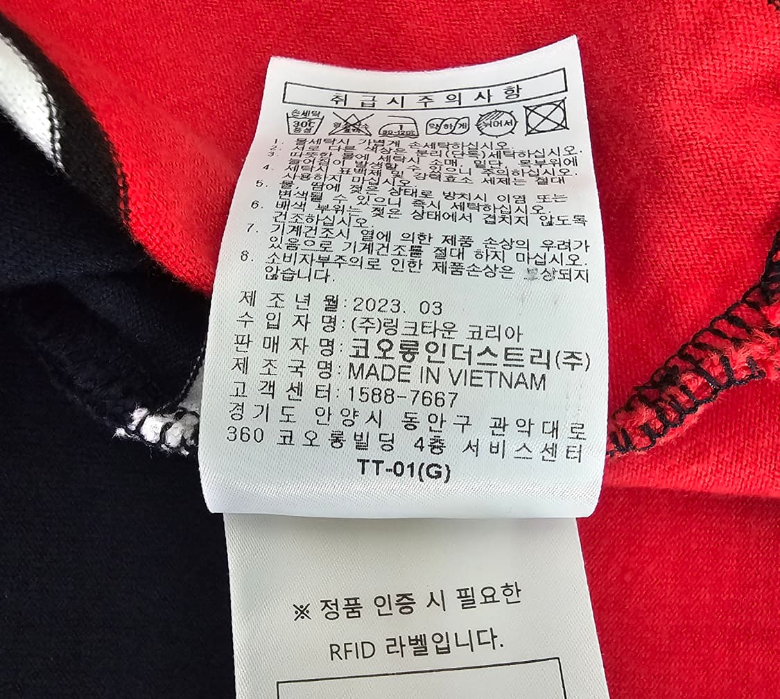 골든베어 스트라이프 반팔 카라티 L 상품이미지5