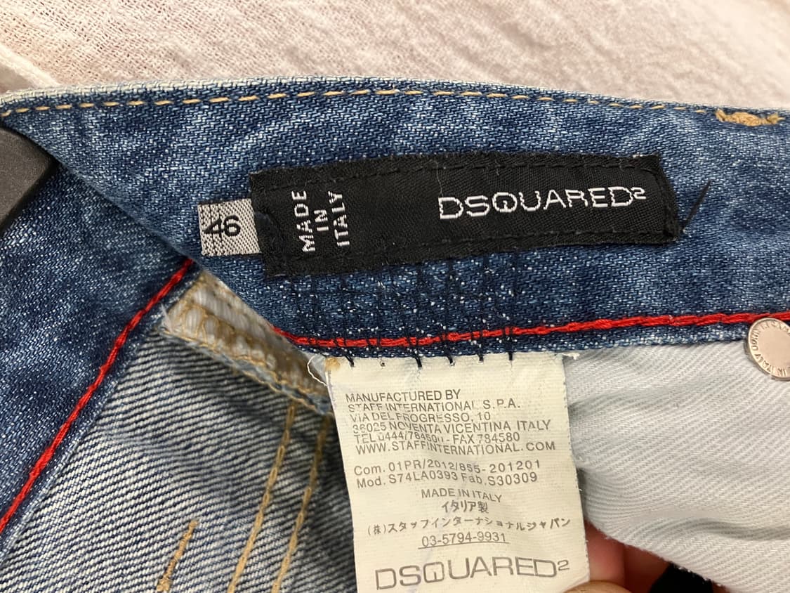 디스퀘어드2 디스트로이드 진 (46 사이즈) 상품이미지7