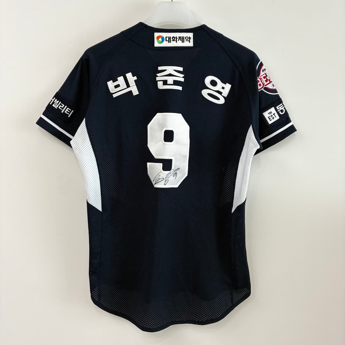 두산베어스 서울 박준영 마킹 선수 싸인 야구 유니 상품이미지3