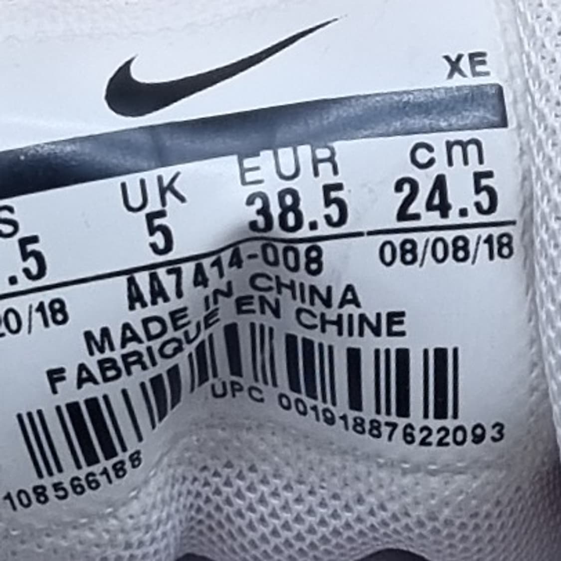 나이키 줌 윈플로5 런닝화245 상품이미지6