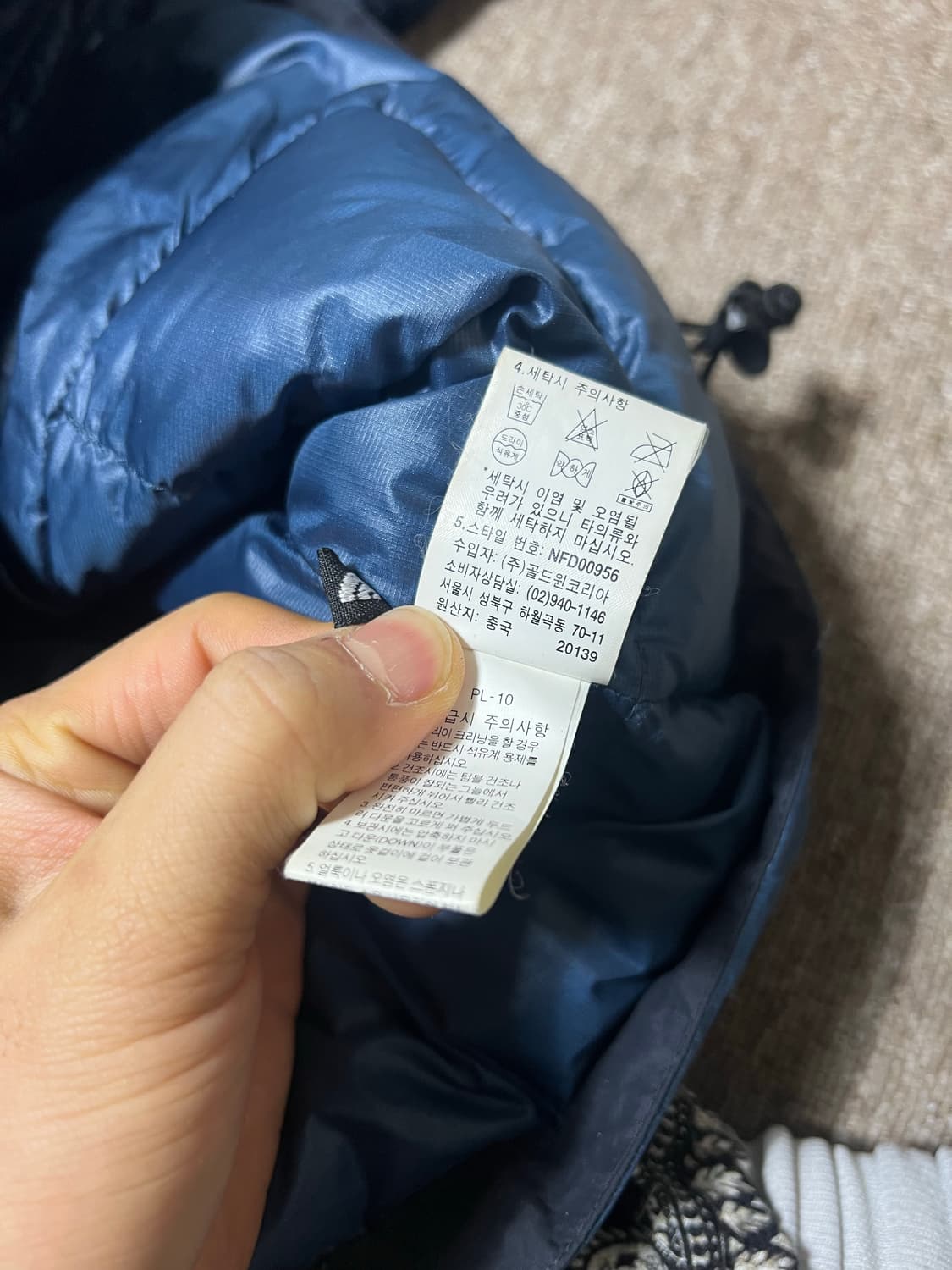 노스페이스 써밋 패딩 90 상품이미지6