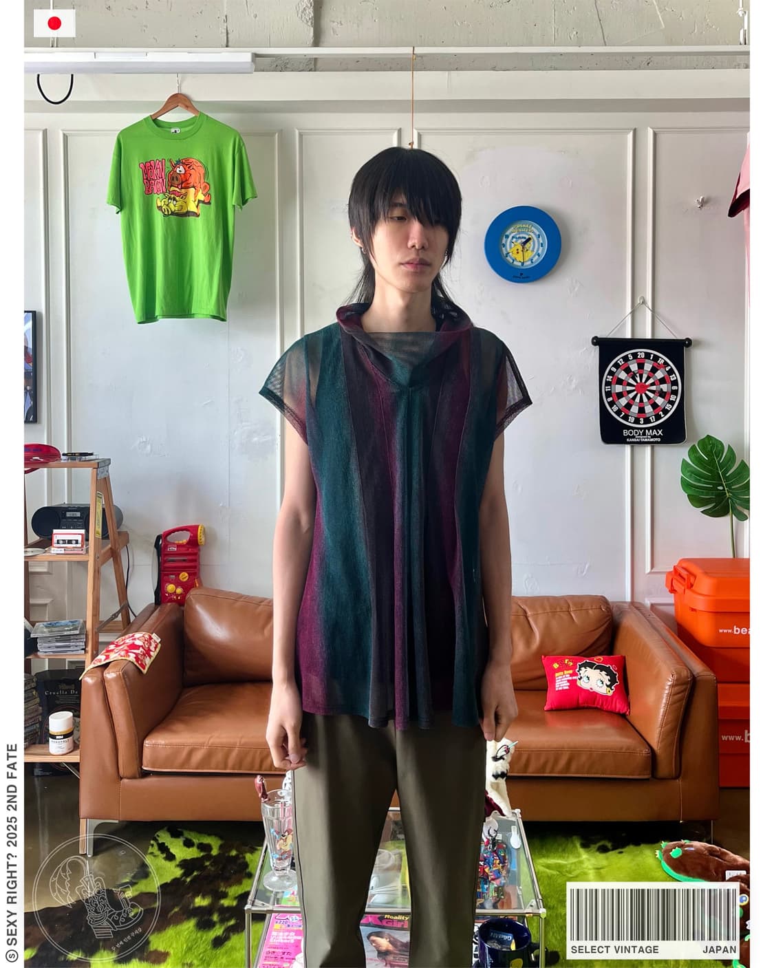 Japanese Vintage High Neck Mesh Top 상품이미지1
