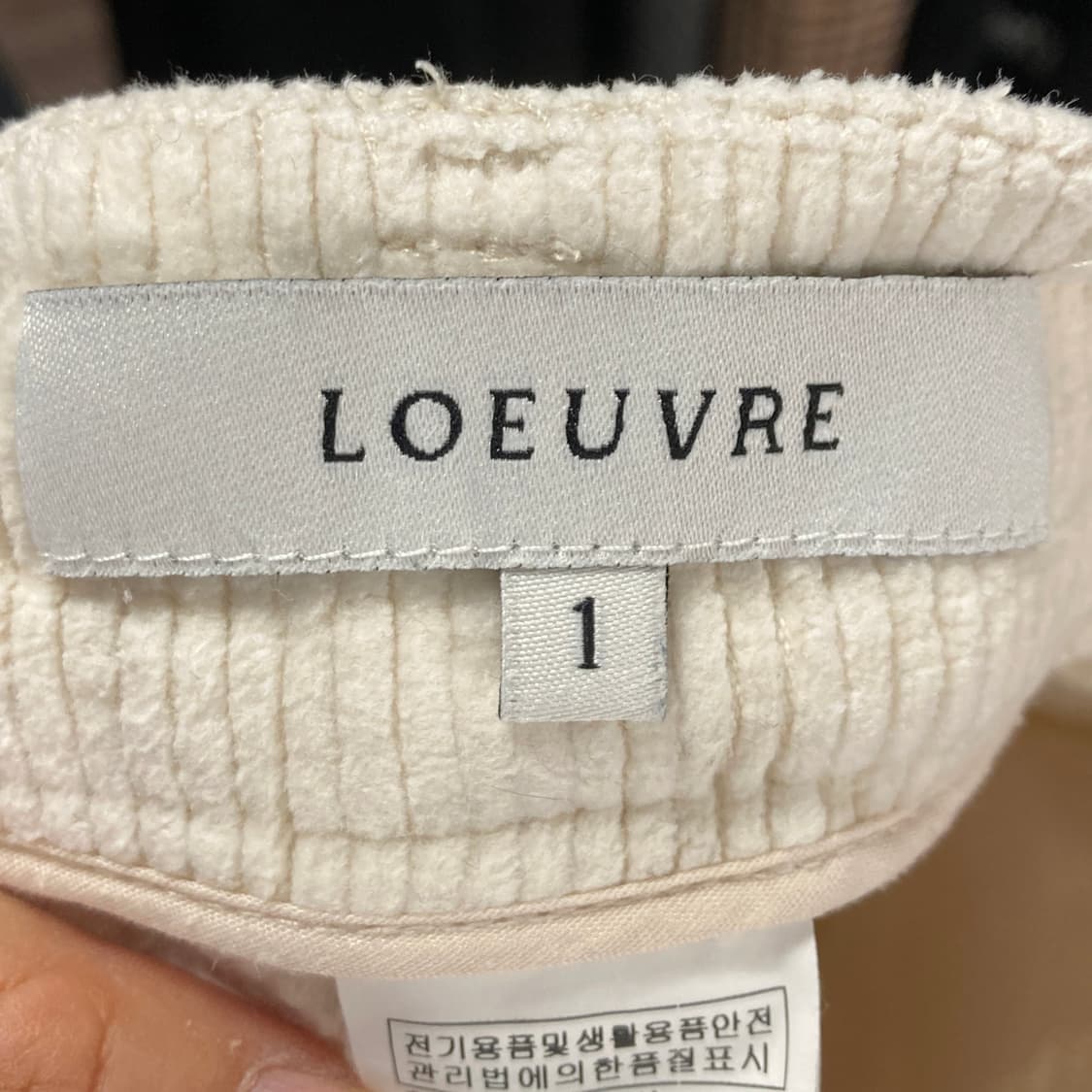 루에브르 여성코듀로이바지 27  상품이미지4