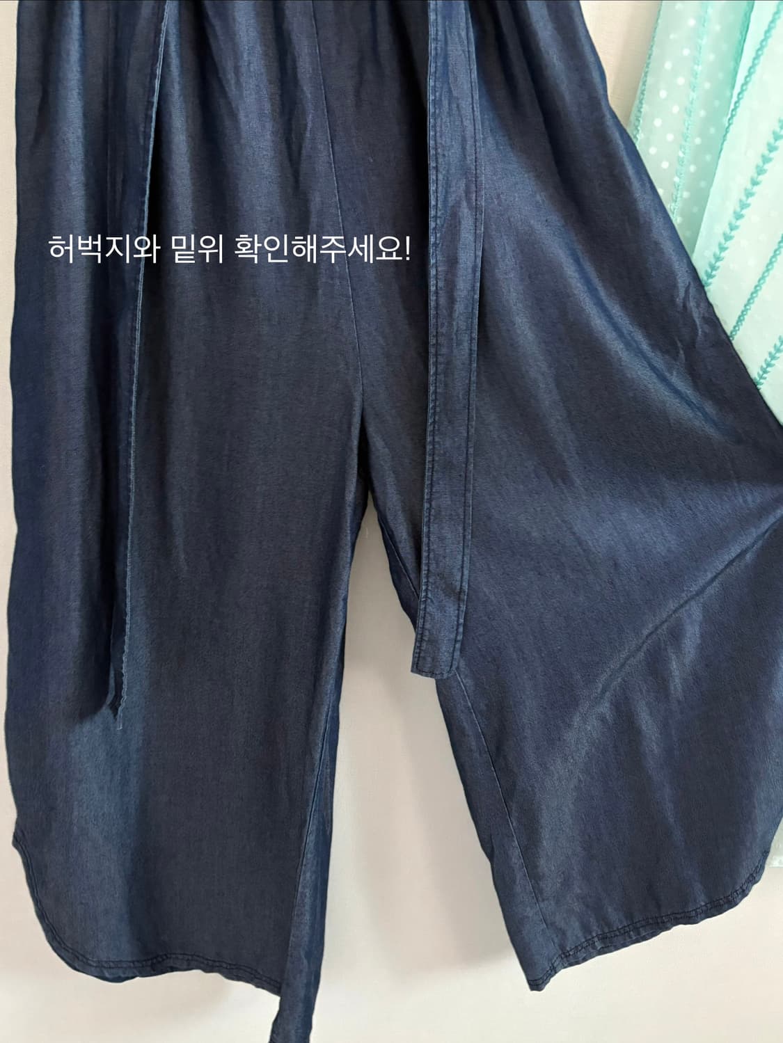 데님 텐셀 팬츠 상품이미지4