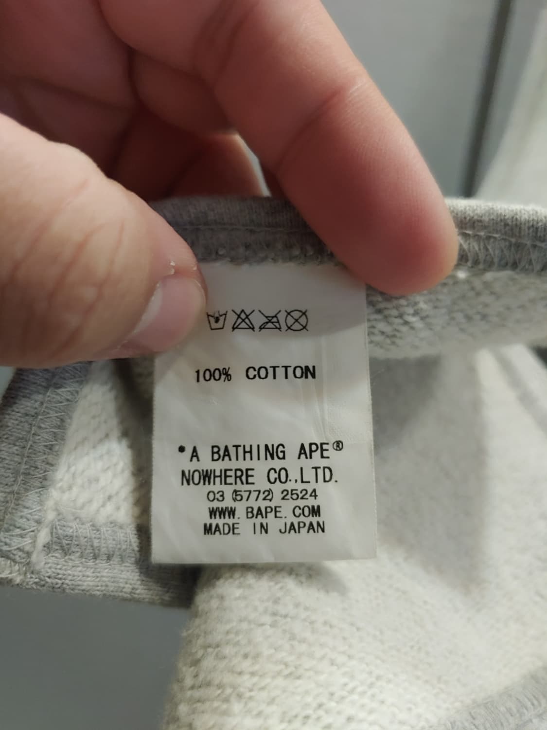 [OS] 베이프 풀로고 머플러 그레이 상품이미지3