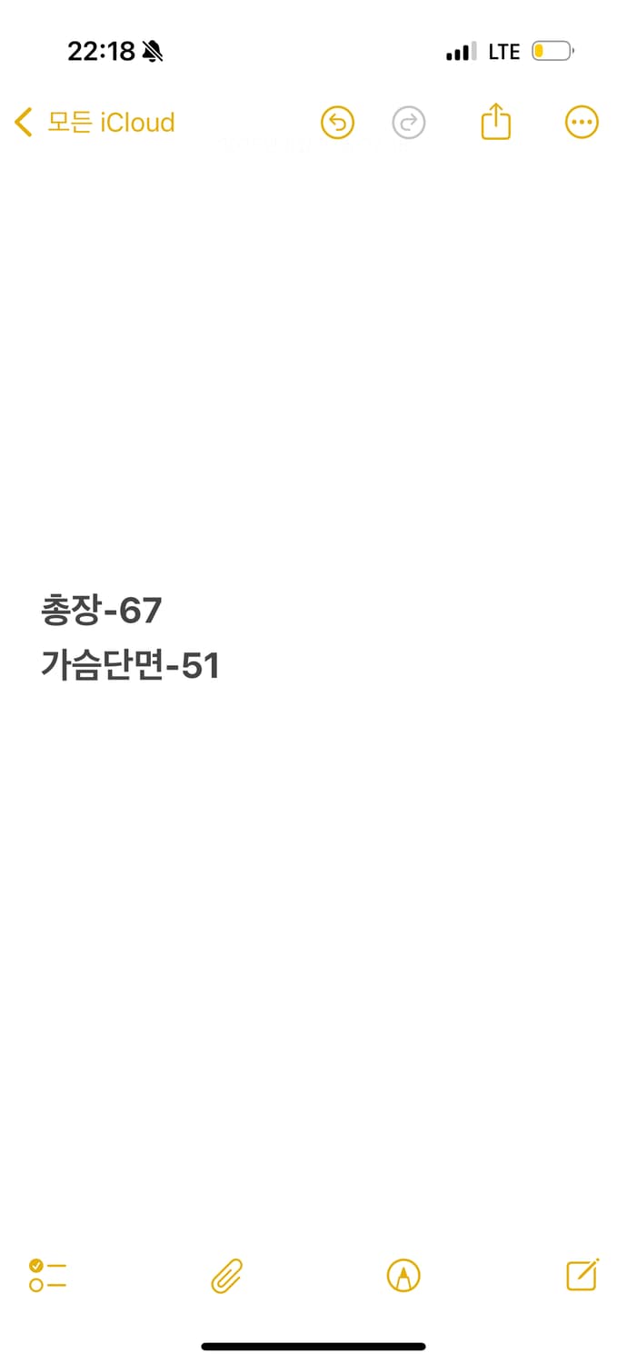 [ 정품/M,95 ] 나이키 와일드런 윈드러너 바람막이 자켓 b13 상품이미지8