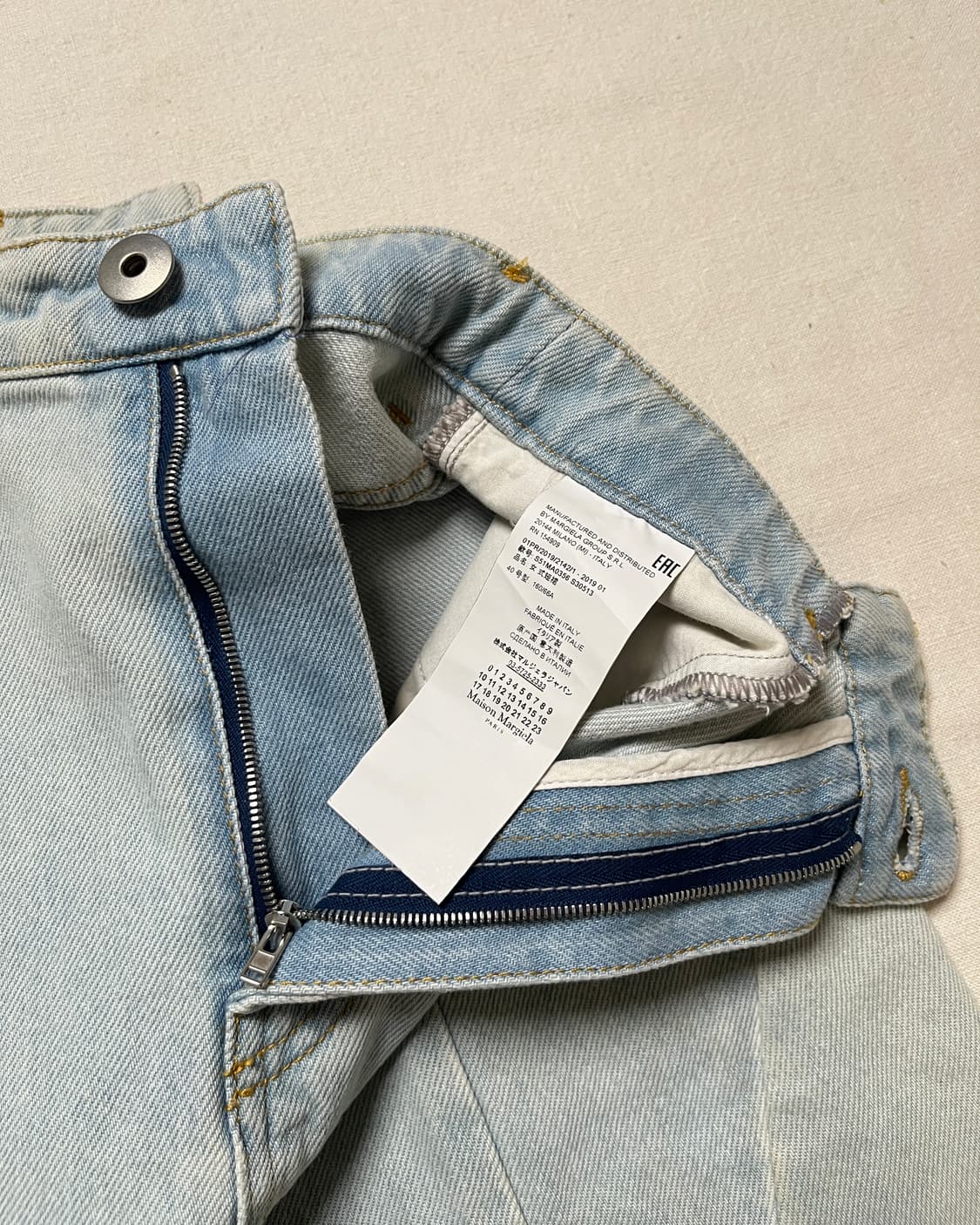 메종 마르지엘라 메인라인 리워크 데님 스커트 masion margiela 상품이미지6