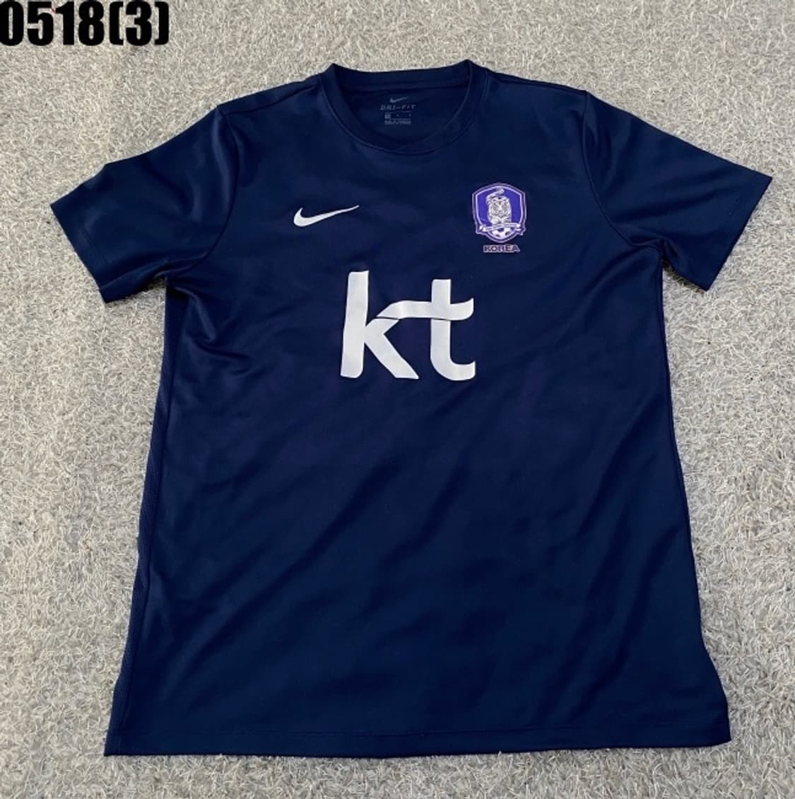 나이키 대한민국 국대 반팔 티셔츠 상품이미지1