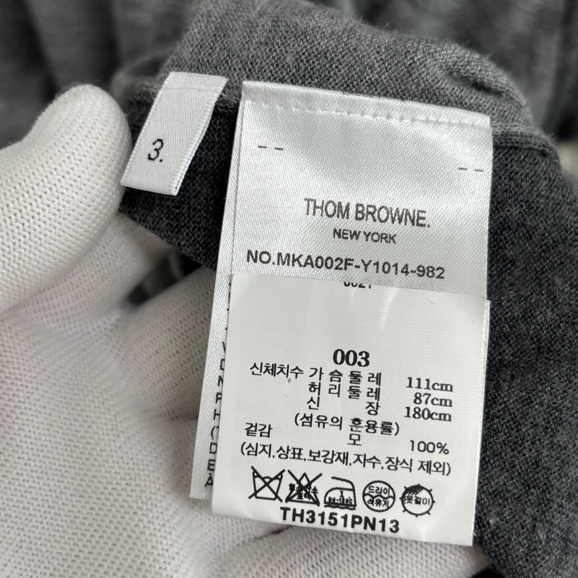 [3]톰브라운 사선완장 펀믹스 니트 상품이미지4