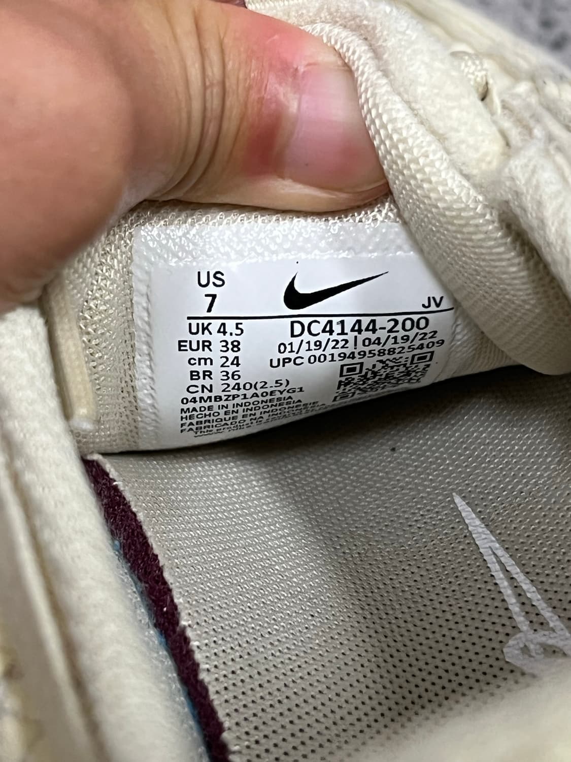 (240) 나이키 에어맥스 97 LX 우븐 파슬 상품이미지4