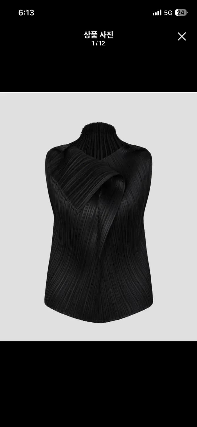 플리츠플리즈 7월 먼슬리 탑 블랙 상품이미지4