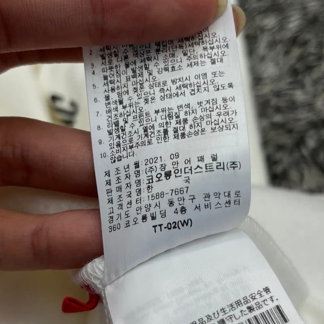 왁 남성 파워스트레치 터틀넥 기모 티셔츠 (2) 상품이미지5