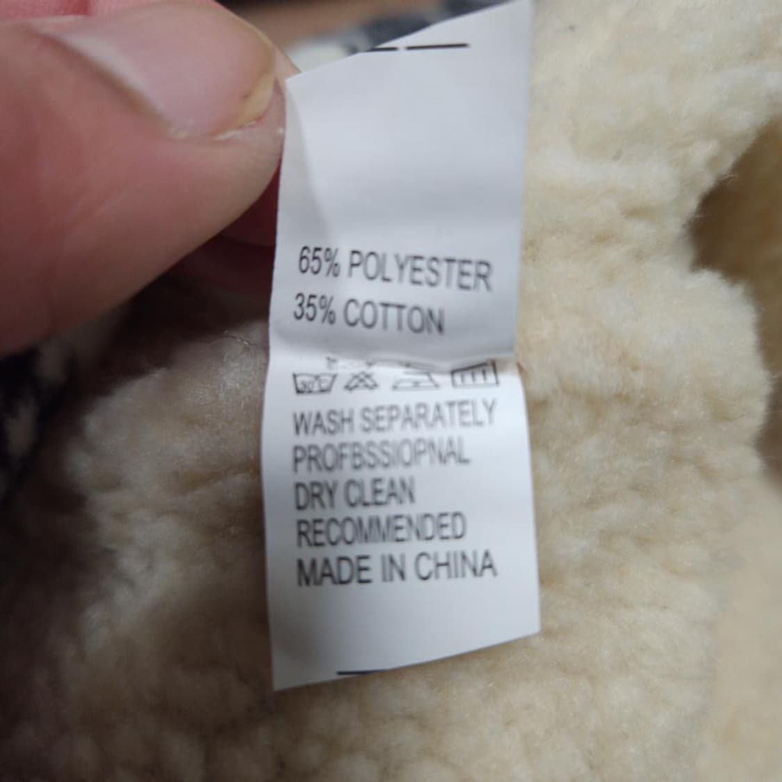 블랙/화이트 체크 패턴 플리스 안감 코트 상품이미지4