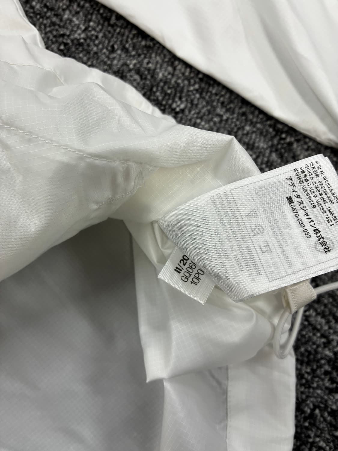 아디다스 화이트 바람막이 XL 상품이미지8