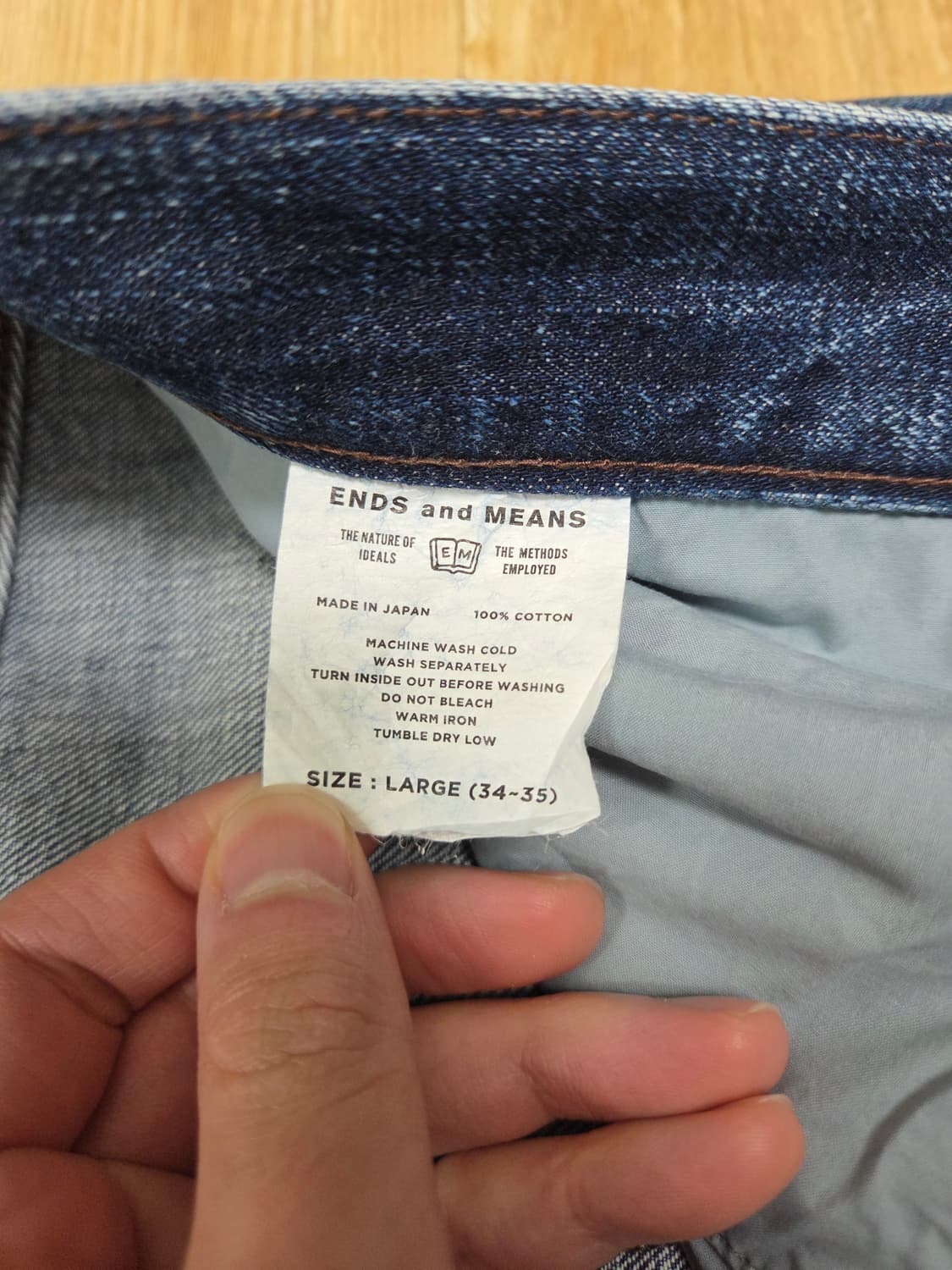 endsandmeans 5pocket demin washed indigo 상품이미지3