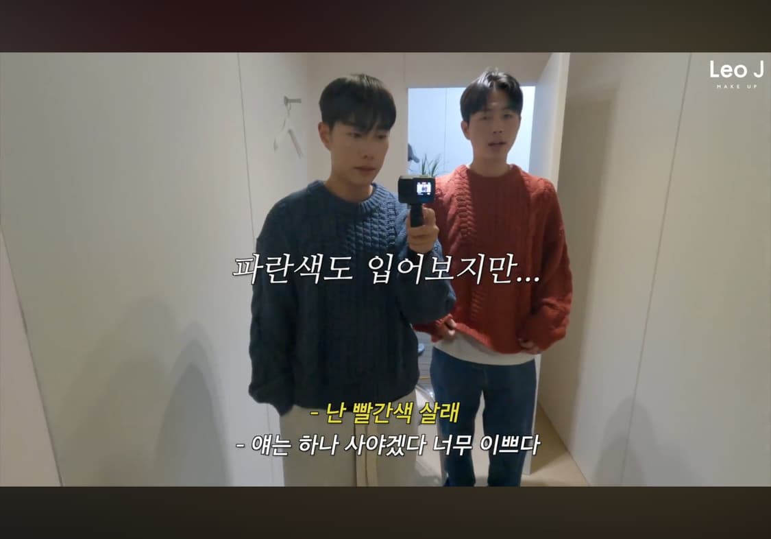 선데이후르츠마켓 니트 벽돌 brick M 상품이미지3