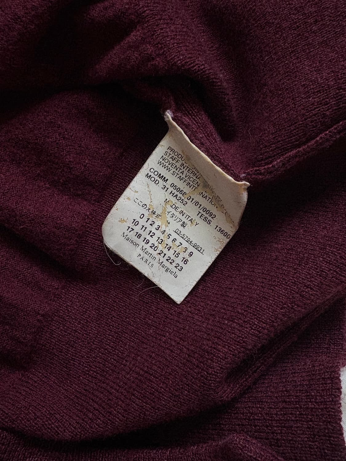 마르지엘라 가디건 상품이미지5