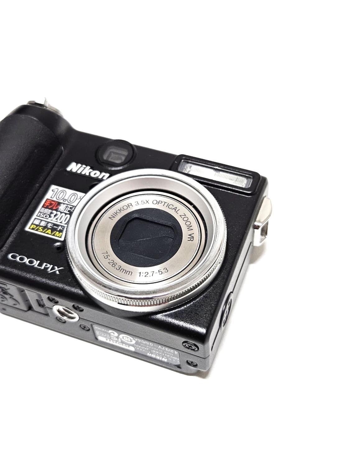 Nikon Coolpix 니콘 쿨픽스 P5000 디카 디지털카메라 상품이미지5