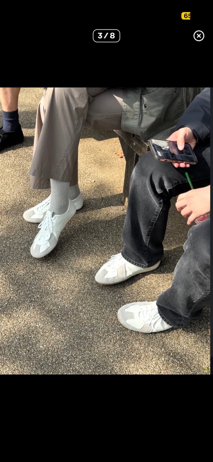 머듈 필로티 독일군 43 상품이미지1