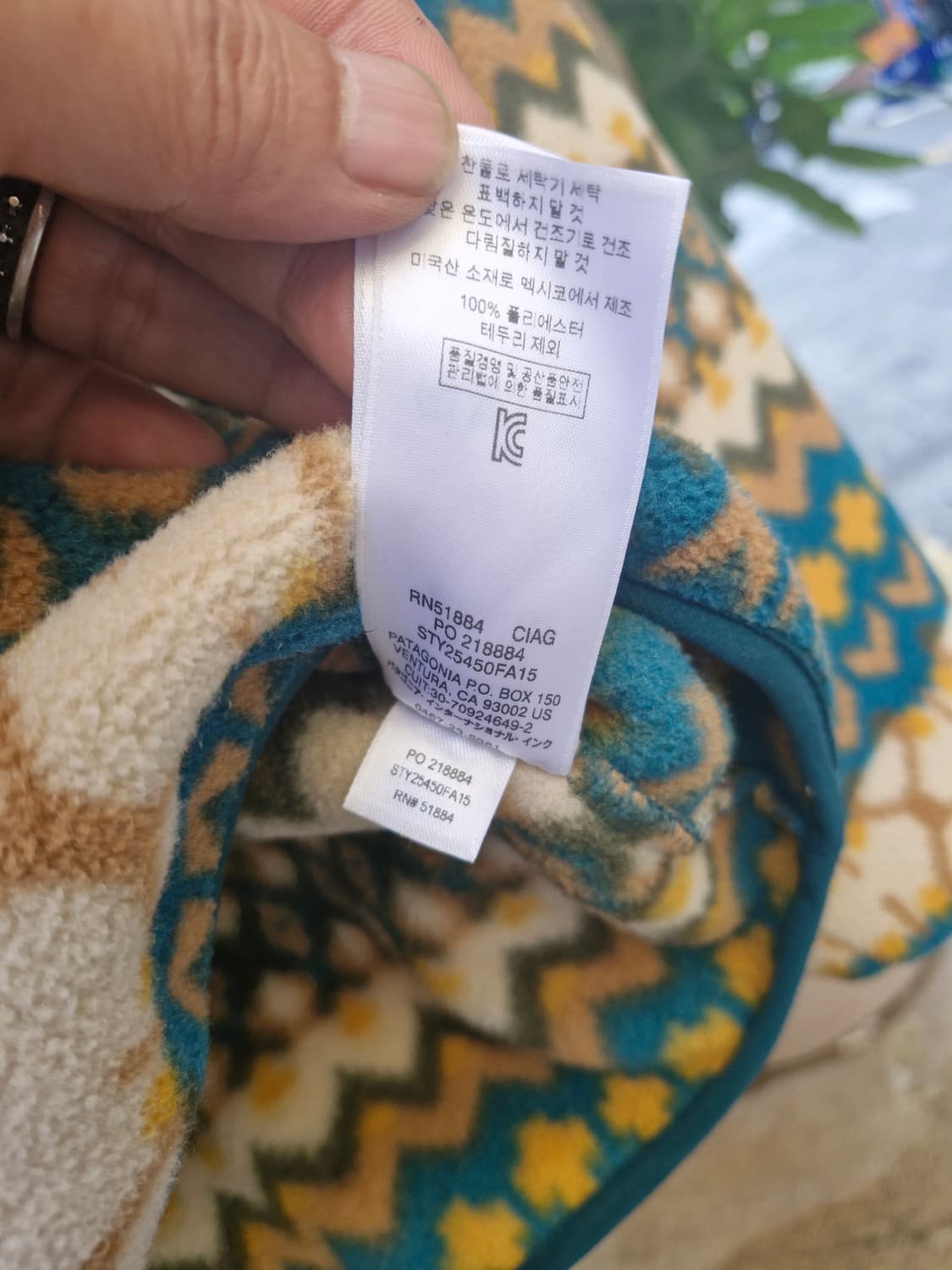 Z-61 파타고니아 신칠라 아즈텍 상품이미지7