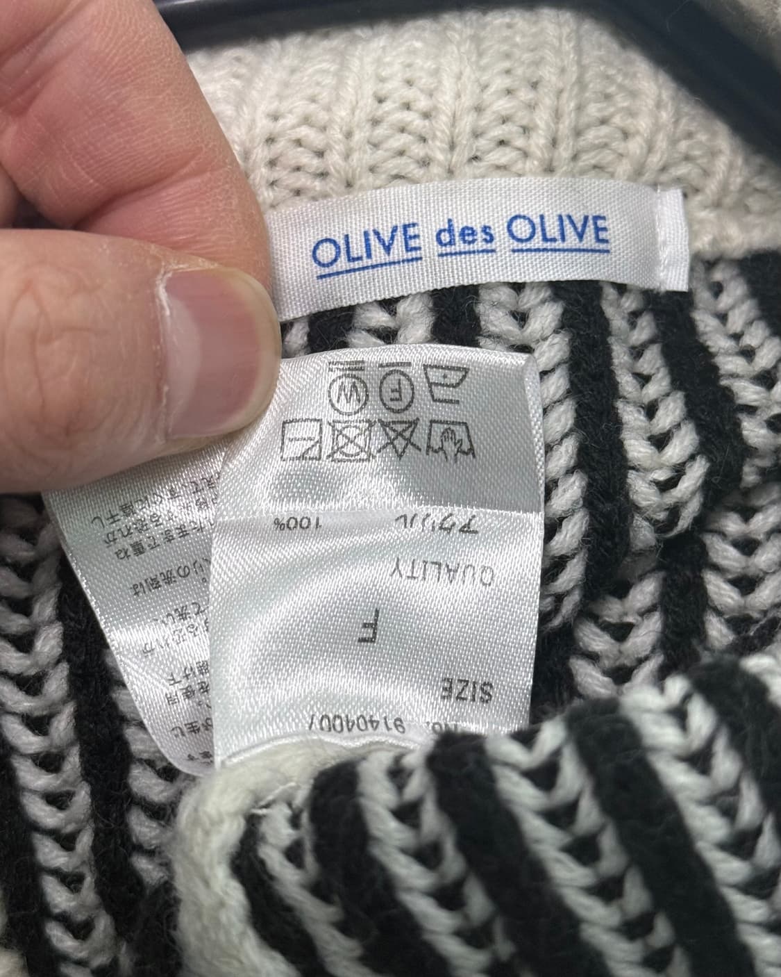 올리브데올리브 가오리핏 흰검 반목 목폴라 니트 스웨터 일본 화이트 블랙  상품이미지5