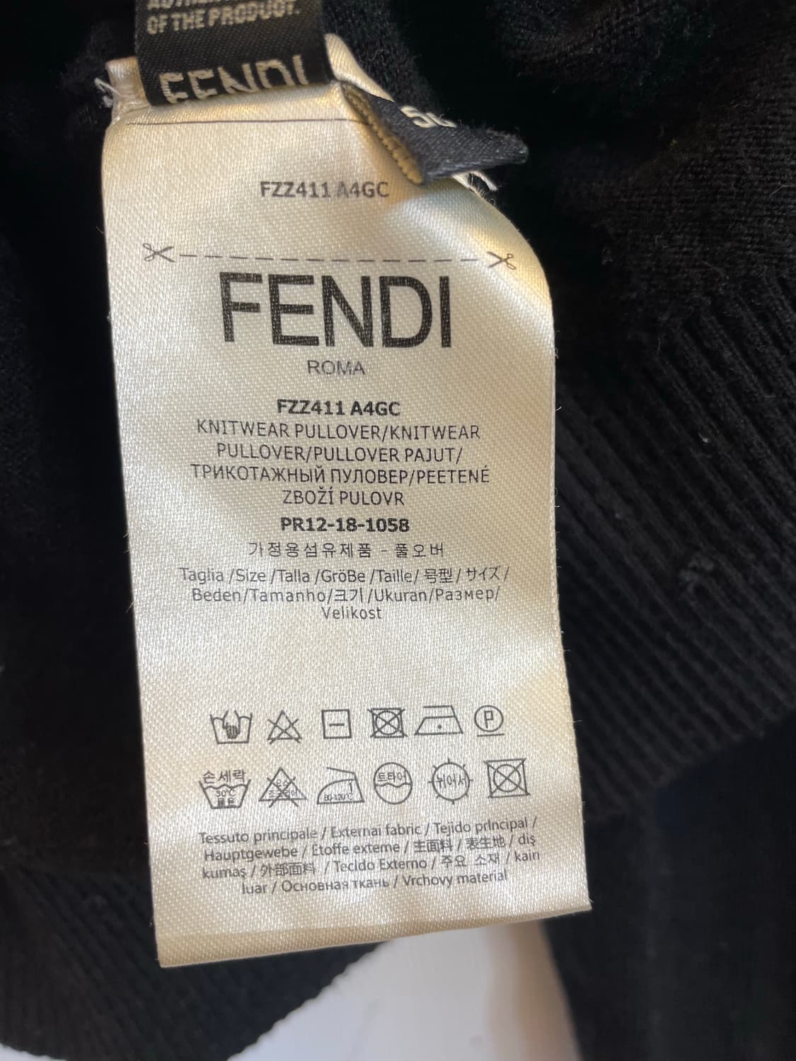 펜디 FF 하이넥 울니트:) 반목니트 터틀넥니트 상품이미지5