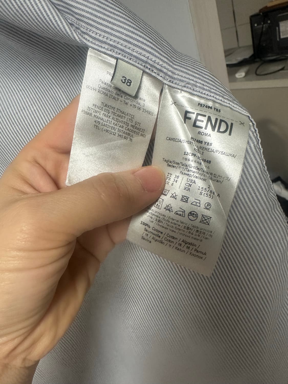 FENDI 펜디  정품  스트라이프 여성 남방-38사이즈 상품이미지6