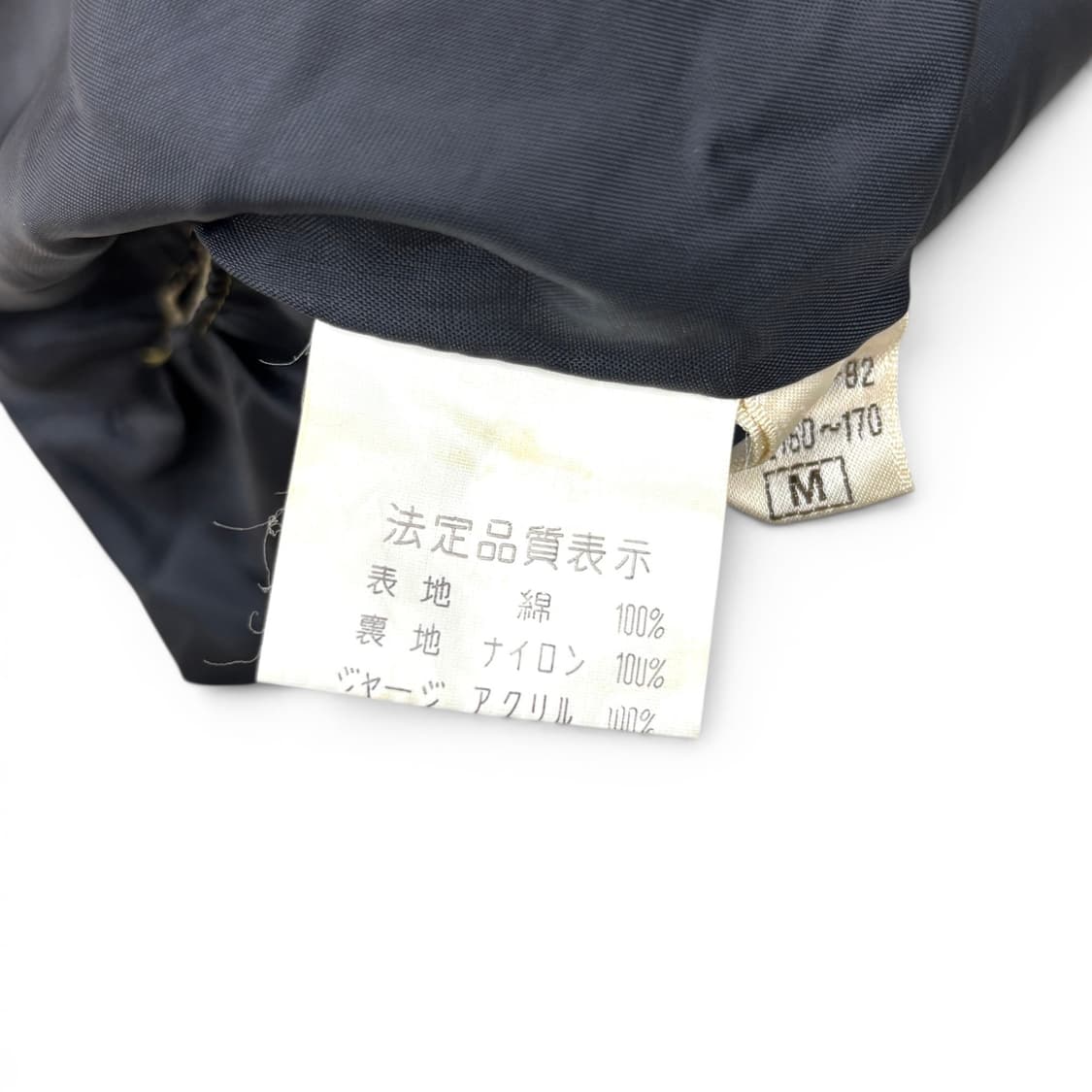 2001 Greetings RCAF 플라이트 자켓 상품이미지8